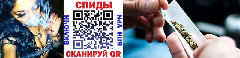 Бутират GHB  Купить закладки  Монино 