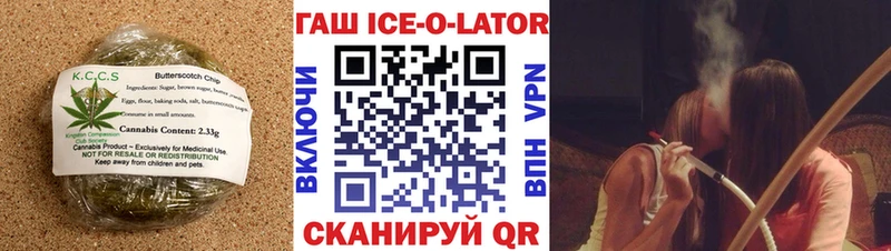 Купить  Монино  Canna-Cookies конопля 