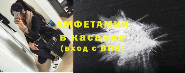 прущая мука Лабытнанги