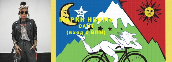 наркотики Кукмор