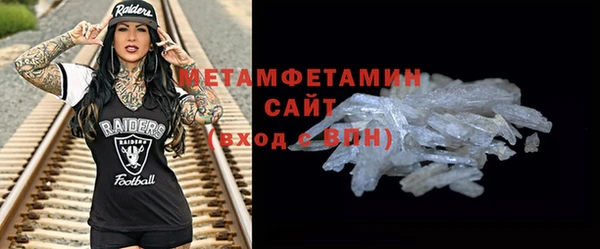прущая мука Лабытнанги