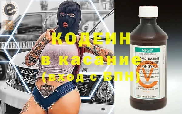 прущая мука Лабытнанги