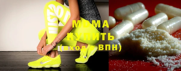 прущая мука Лабытнанги