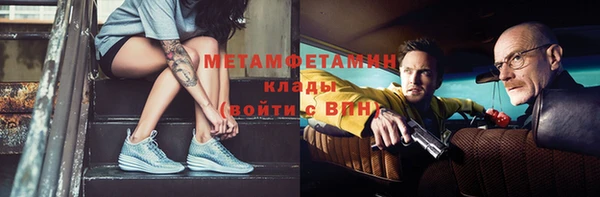 прущий лед Лагань