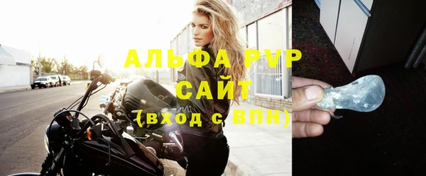 винт Кулебаки