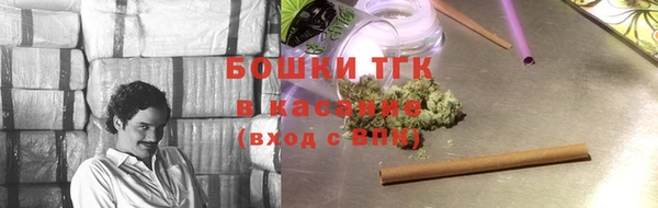 синтетический гашиш Куйбышев