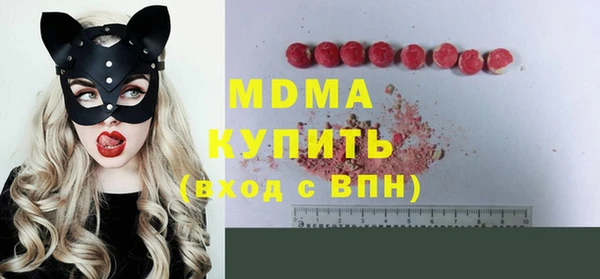 бошки Ладушкин
