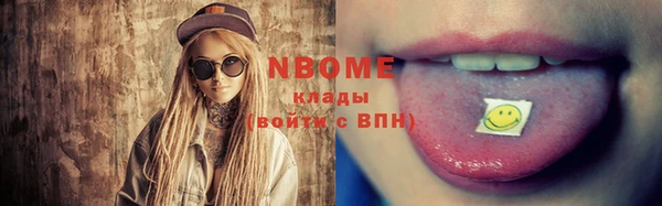 прущий лед Лагань