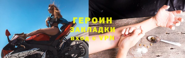 прущий лед Лагань