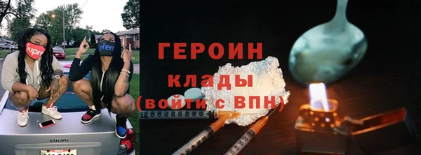 бошки Ладушкин