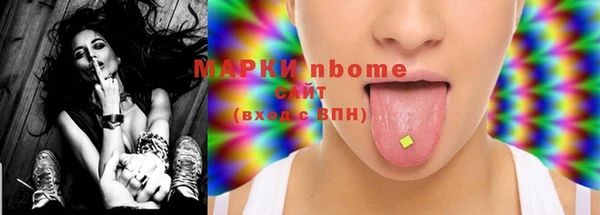винт Кулебаки