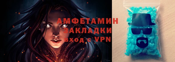 прущая мука Лабытнанги