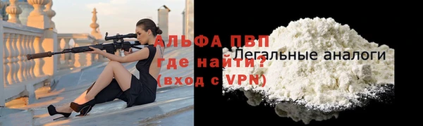 прущая мука Лабытнанги