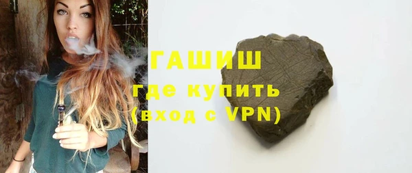 бошки Ладушкин