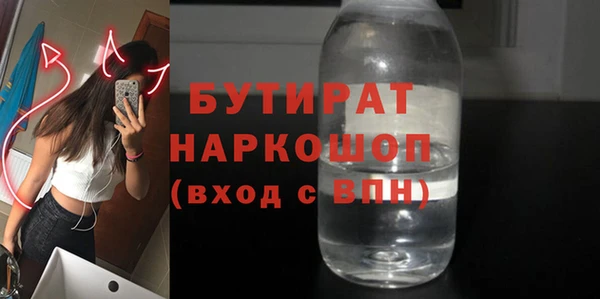 прущая мука Лабытнанги