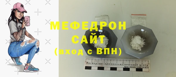 прущий лед Лагань