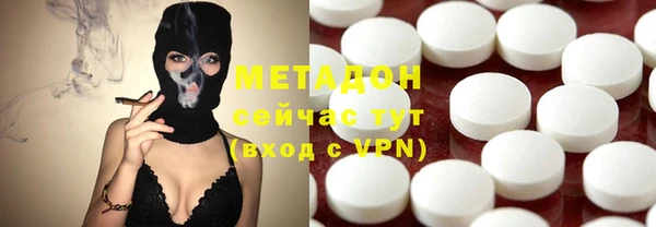 прущий лед Лагань