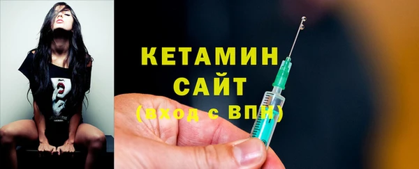 прущий лед Лагань