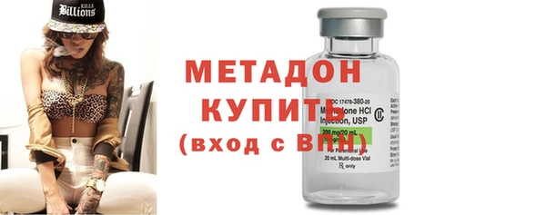 прущий лед Лагань