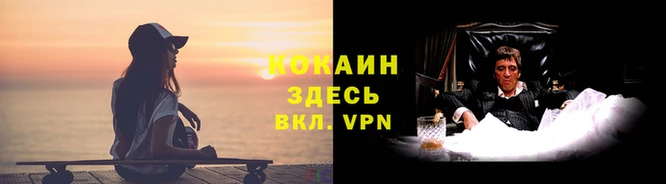 прущая мука Лабытнанги