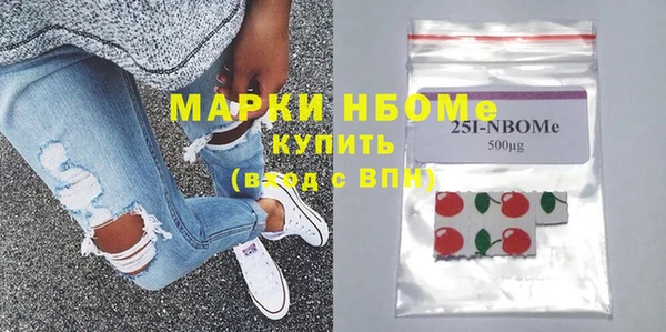 винт Кулебаки