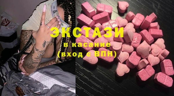 бошки Ладушкин