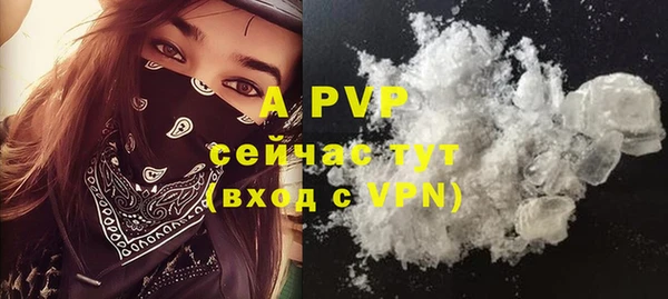 прущая мука Лабытнанги