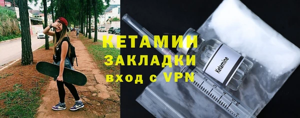 бошки Ладушкин