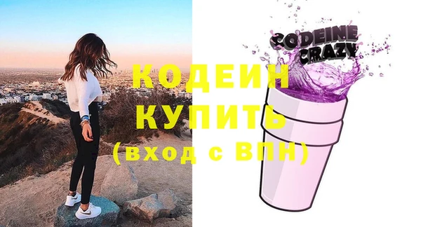 наркотики Кукмор