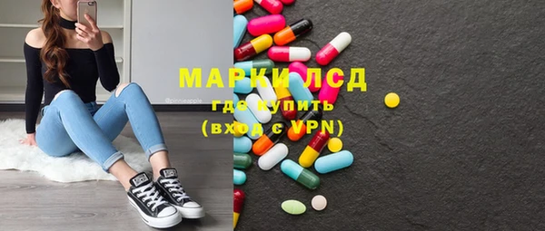 бошки Ладушкин