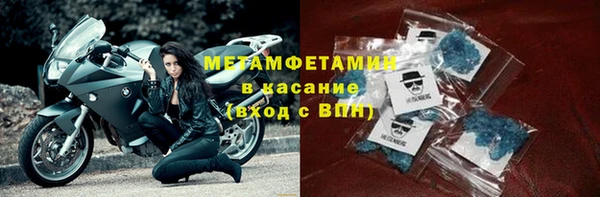 бошки Ладушкин