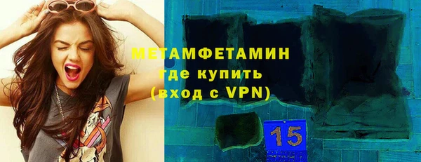 прущая мука Лабытнанги