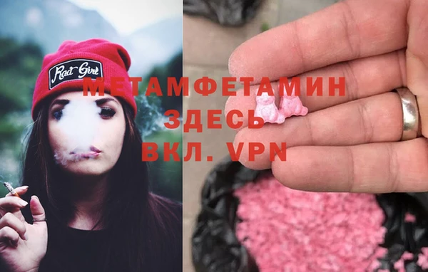 прущая мука Лабытнанги