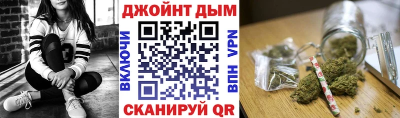 Бошки марихуана индика  Купить закладки  Монино 
